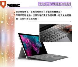 專用 Microsoft Surface Go2 鋼化玻璃 10.5吋 9H 堅固盒裝+附乾濕棉片+除塵貼 歷史價格詳細信息
