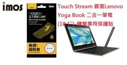 鍵盤  Lenovo YOGA 720-15IKB 屏軸蓋板 屏軸壓條 5CB0n680 #吉星電腦配件 歷史價格詳細信息