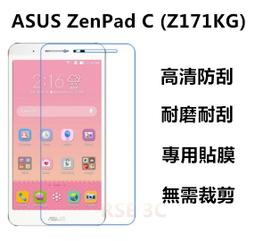 asus zenpad c PRIUS note lte pro tab 3 4 5 8.0 8.4 7.0 7.7 8.9 ipad mini三星平板車架沙包支架 歷史價格詳細信息