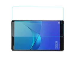 【高透光】華為 MediaPad M2 8.0 亮面 M2-802L 螢幕保護貼 保護膜 貼膜 亮面膜 保貼 歷史價格詳細信息