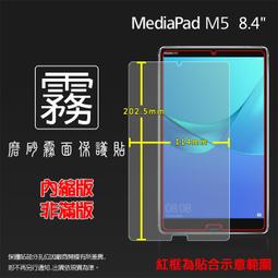 螢幕華為HUAWEI MateView原色電腦顯示器窄邊框超薄顯示屏屏幕 歷史價格詳細信息