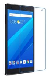 亮面螢幕保護貼 Lenovo聯想 Tab M8 8吋 TB-8505F TB-8505X 平板保護貼 軟性 亮貼 保護膜 歷史價格詳細信息