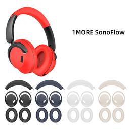 【1MORE】SonoFlow SE 降噪頭戴藍牙耳機 / HC306 歷史價格詳細信息