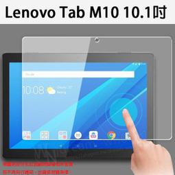 聯想 Lenovo M10 10.1吋 八核心平板電腦 TB-X306F S6 A7 T505 T610萊分期 萊斯通訊 歷史價格詳細信息