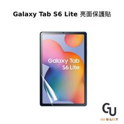 三星 SAMSUNG Galaxy Tab S6 WIFI 128G 平板【空機價 可搭門號】 歷史價格詳細信息