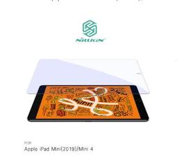 Apple 2019 iPad mini Wi-Fi 64GB 7.9吋 MUQW2TA,MUQY2TA,MUQX2TA 歷史價格詳細信息