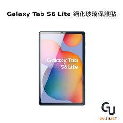 三星 SAMSUNG Galaxy Tab S6 WIFI 128G 平板【空機價 可搭門號】 歷史價格詳細信息