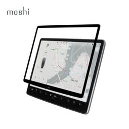 北車 moshi 2021 VersaCover for iPad mini 6 (8.3吋) 多角度前後 保護套 皮套 歷史價格詳細信息