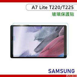三星SAMSUNG Tab  A7 Lite LTE T225 8.7吋可通話平板電腦 T295 T220 歷史價格詳細信息