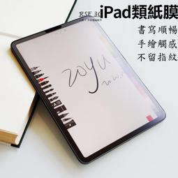 蘋果 iPad Pro 12.9 2020 2021 太陽花 平板皮套 保護套 插卡 支架 平板套 歷史價格詳細信息