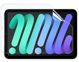 【高透螢幕膜】適用 蘋果 iPad mini 6 mini6 高清 磨砂 霧面 抗藍光 類紙膜 軟膜 螢幕保護貼 貼膜 價格比較,價格查詢,歷史價格詳細信息