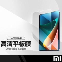 (防護用具) 強化型防霧化學護目鏡 歷史價格詳細信息