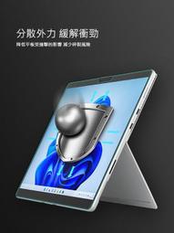 NILLKIN Microsoft Surface Pro 8 Amazing H+ 防爆鋼化玻璃貼 歷史價格詳細信息