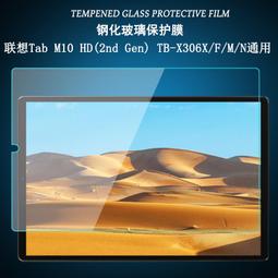 M10 指紋排線 返回鍵排線 現貨可自取 同行歡迎批發 歷史價格詳細信息