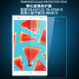 9H鋼化膜 平板 保護貼 保護膜 iPad pro Air mini iPad 2019 2018 2017 歷史價格詳細信息