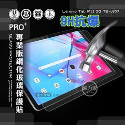 p11家用微型便攜迷你投影儀高清家庭無線小型手機投影機oem 歷史價格詳細信息