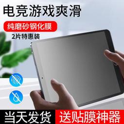 免運~眼睛按摩器 眼部按摩儀 眼睛按摩 熱敷眼罩 蒸氣眼罩 眼部按摩儀 按摩眼罩 恆溫眼罩 電動護眼儀 生日禮物送給 歷史價格詳細信息