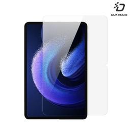 【愛瘋潮】小米 Pad 5 超強防爆鋼化玻璃平板保護貼 9H 螢幕保護貼 鋼化玻璃 強化玻璃 歷史價格詳細信息