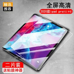 IPad Pro12.9 8566燈控IC 338S1213 迷妳mini2 IPAD5 ipad6音頻IC 歷史價格詳細信息