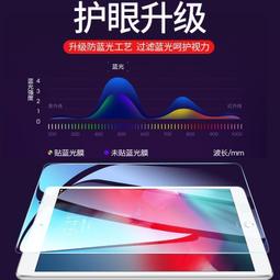iPad2020/21新款10.2保護套Pro11蘋果平板殼Air4筆槽款2018mini45 歷史價格詳細信息