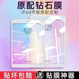 鋼化膜s15防窺s15e全屏s9e覆蓋s12全包s10provivi防爆5g防偷窺s7e新款s6s5保護vovi貼s1 歷史價格詳細信息