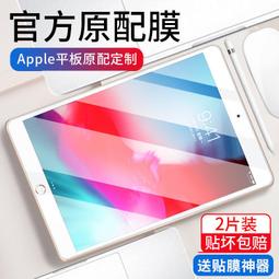 光泉保久乳-蘋果牛乳200ml(6入/組) 歷史價格詳細信息