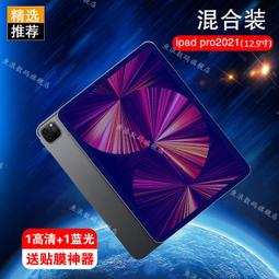 款FZ177220口特價清倉懶人包頭鞋日系森女拖鞋防滑平底半包涼拖學生軟木拖鞋口JHS杰恆社 歷史價格詳細信息