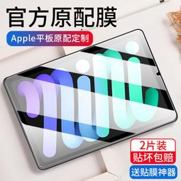 光泉保久乳-蘋果牛乳200ml(6入/組) 歷史價格詳細信息