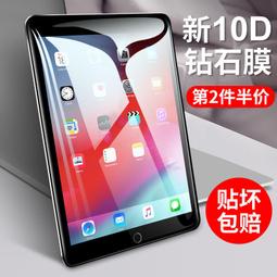 7寸迷你工業觸控一體機盒式平板小電腦桌面觸摸顯示器安卓/win10 歷史價格詳細信息