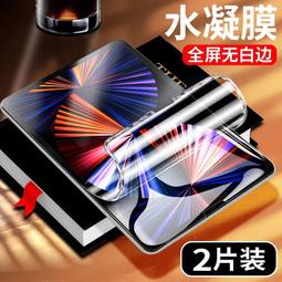 蘋果木凝結型貓砂6L-4種香味可選擇-【4包團購價880元免運費 更便宜】 歷史價格詳細信息