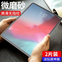 光泉保久乳-蘋果牛乳200ml(6入/組) 歷史價格詳細信息