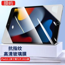 高清護眼化妝鏡 梳妝鏡 化妝鏡 無線梳妝鏡 無線化妝鏡 無極調光 led燈 智能帶燈補光鏡 旋轉梳妝鏡 歷史價格詳細信息