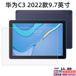 2022款光功率計紅光一體機紅光源5公裡光衰儀光萬用表-70-6 歷史價格詳細信息