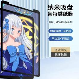 哆啦口袋 手機自拍桿三腳架手持手柄360度旋轉便攜防抖穩定戶外旅遊 歷史價格詳細信息