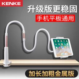 肯客ipad保護套ipad9殼air5帶筆槽ipad10十全包pro11平板mini6防摔12.9寸7第8代20 歷史價格詳細信息