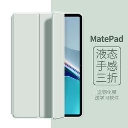 適用華為平板M6 8.4寸VRD-W09觸控屏VRD-AL09液晶顯示銀幕總成 歷史價格詳細信息