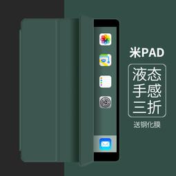 送保護套小米行動電源2 20000毫安培 大容量 雙USB輸出 小米20000毫安培培新款 防偽驗證碼 充電寶 QC3. 歷史價格詳細信息