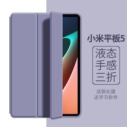 全包邊軟殼 NOKIA 5.3 8.3 紅米 Note 8 pro 8T 7 小米 9t 9鏡頭加高保護套防摔手機殼A3 歷史價格詳細信息