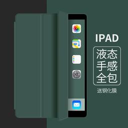 【蘋果全省保固】20W 蘋果原廠快速充電頭 原廠充電器 iPhone14 iPhone12 iPhone13 11 歷史價格詳細信息