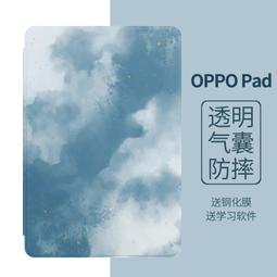 【透明包邊】適用 2024 iPad Air 11吋 13吋 M2 透明殼 TPU 保護殼 保護套 軟殼 背蓋 防摔殼 歷史價格詳細信息