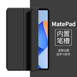 適用於華為P9 P6 P8榮耀6/PLUS NOTE8 V9聽筒MATE7 P7 G9受話器V8 歷史價格詳細信息