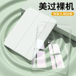 全新 / 8 寸 / 八卦銅鏡 歷史價格詳細信息