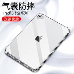 11 10 2021 2019 2016 金鑰 序號 專業版 家用版 文書軟體 作業系統 歷史價格詳細信息