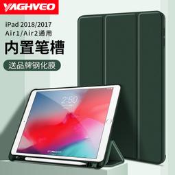 三星 2017 新版 A7 A720F / A5 A520 滿版全屏 玻璃膜 彩色 螢幕保護貼膜 歷史價格詳細信息