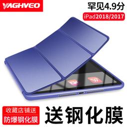 蘋果款/三星款 10吋通話平板電腦 IPS高清屏8+128GB 八核 WiFi安卓平板 繁體中文輸入 上網本 二手九成新 歷史價格詳細信息