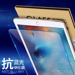 ipad23456防水矽膠air鍵盤皮pro9.7無線外接mini藍牙保護#11223 歷史價格詳細信息