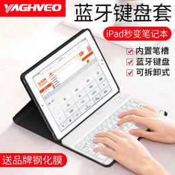 2019新款led家用娛樂 迷你微型便攜早教投影儀 爆款 歷史價格詳細信息