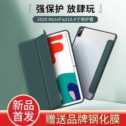 適用於華為4X電源IC P8青春版電源IC 植錫網 HI6522植錫網 錫網 歷史價格詳細信息