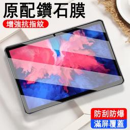 螢幕Lenovo/聯想來酷Lecoo顯示器 23/27英寸2K高清家用辦公電競顯示屏顯示器 歷史價格詳細信息