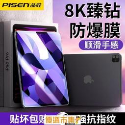 【免運】高清護化妝鏡 梳妝鏡 化妝鏡 無線梳妝鏡 無線化妝鏡 無極調光 led燈 智能帶燈補光鏡 旋轉梳妝鏡 歷史價格詳細信息